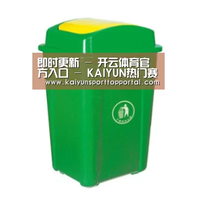 产品名称一